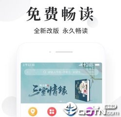 雅博体育手机登录